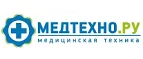 Медтехно.ру: Аптеки Архангельска: интернет сайты, акции и скидки, распродажи лекарств по низким ценам