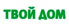 Твой Дом: Акции в магазинах дверей в Архангельске: скидки на межкомнатные и входные, цены на установку дверных блоков
