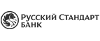 Банк Русский стандарт: Банки и агентства недвижимости в Архангельске