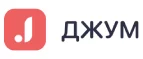 Джум: Ветпомощь на дому в Архангельске: адреса, телефоны, отзывы и официальные сайты компаний