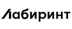 Лабиринт: Магазины цветов Архангельска: официальные сайты, адреса, акции и скидки, недорогие букеты