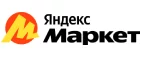 Яндекс.Маркет: Гипермаркеты и супермаркеты Архангельска