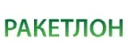 Ракетлон: Магазины спортивных товаров, одежды, обуви и инвентаря в Архангельске: адреса и сайты, интернет акции, распродажи и скидки