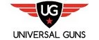 Universal-Guns: Магазины спортивных товаров Архангельска: адреса, распродажи, скидки