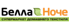 Белла Ноче: Магазины товаров и инструментов для ремонта дома в Архангельске: распродажи и скидки на обои, сантехнику, электроинструмент