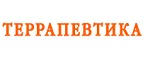 Террапевтика: Аптеки Архангельска: интернет сайты, акции и скидки, распродажи лекарств по низким ценам