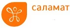 Саламат: Аптеки Архангельска: интернет сайты, акции и скидки, распродажи лекарств по низким ценам