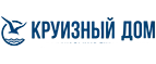 Круизный Дом: Турфирмы Архангельска: горящие путевки, скидки на стоимость тура