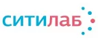 Ситилаб: Акции в салонах оптики в Архангельске: интернет распродажи очков, дисконт-цены и скидки на лизны