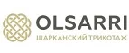 Шаркан-трикотаж: Магазины мужской и женской одежды в Архангельске: официальные сайты, адреса, акции и скидки