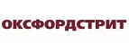 Оксфордстрит: Магазины мужской и женской одежды в Архангельске: официальные сайты, адреса, акции и скидки