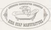 Рижская мыловаренная мануфактура: Скидки и акции в магазинах профессиональной, декоративной и натуральной косметики и парфюмерии в Архангельске
