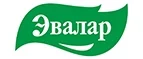 Эвалар: Аптеки Архангельска: интернет сайты, акции и скидки, распродажи лекарств по низким ценам