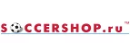 Soccershop.ru: Магазины спортивных товаров, одежды, обуви и инвентаря в Архангельске: адреса и сайты, интернет акции, распродажи и скидки