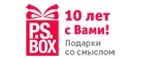 P.S. Box: Магазины цветов и подарков Архангельска