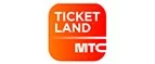Ticketland.ru: Акции службы доставки Архангельска: цены и скидки услуги, телефоны и официальные сайты