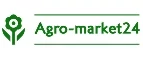 Agro-Market24: Акции службы доставки Архангельска: цены и скидки услуги, телефоны и официальные сайты