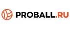 Proball.ru: Магазины спортивных товаров Архангельска: адреса, распродажи, скидки