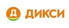 Дикси: Гипермаркеты и супермаркеты Архангельска
