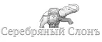 Серебряный слонЪ: Распродажи и скидки в магазинах Архангельска