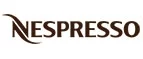 Nespresso: Распродажи в магазинах бытовой и аудио-видео техники Архангельска: адреса сайтов, каталог акций и скидок