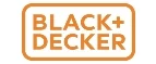 Black+Decker: Магазины товаров и инструментов для ремонта дома в Архангельске: распродажи и скидки на обои, сантехнику, электроинструмент