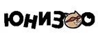 ЮниЗоо: Ветпомощь на дому в Архангельске: адреса, телефоны, отзывы и официальные сайты компаний