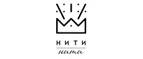 Нити-Нити: Магазины мужской и женской одежды в Архангельске: официальные сайты, адреса, акции и скидки