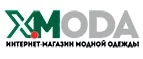 X-Moda: Детские магазины одежды и обуви для мальчиков и девочек в Архангельске: распродажи и скидки, адреса интернет сайтов