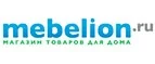 Mebelion: Магазины товаров и инструментов для ремонта дома в Архангельске: распродажи и скидки на обои, сантехнику, электроинструмент